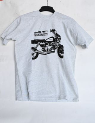 PictureAltAttribute - 61152A-Takegawa-tshirt-JPG